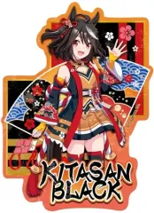 【中古】シール・ステッカー 4.キタサンブラック トラベルステッカー 「ウマ娘 プリティーダービー」