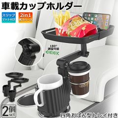 Item thumbnail for item cb577157-01c9-4c34-be14-3915e85c6434