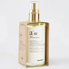 アンダーバープラス へアオイル 02 92ml ヘアオイル スタイリング underbar plus
