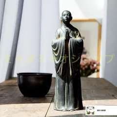 ♥陶製　とても古い　仏像　１　座像　仏様　仏壇　仏具　骨董 仏像 舟立阿弥陀如来 柘植製/ツゲ 丸座 3寸 金泥書 浄土宗・時宗