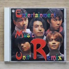 国内盤CD★/E.M.U■ the REMIX 【COCX30008/4988001214298】N23414