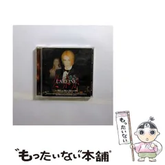 2025年最新】LaReineの人気アイテム - メルカリ