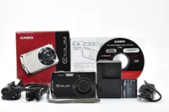 2026年最新】カシオ EX-Z330の人気アイテム - メルカリ