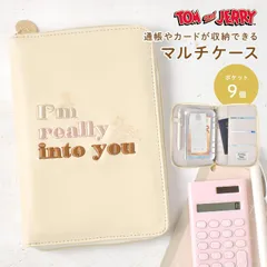 マルチケース トムとジェリー お薬手帳 通帳 母子手帳 お金 カード 家計簿 家計管理 パスポート 仕分け ケース 収納 大容量 キャラクター マルチポーチ ファスナー リフィル付き クリアポケット ペンポケット 大きめ