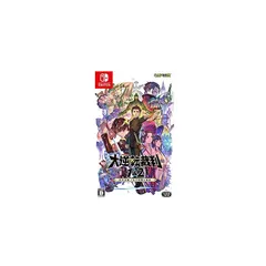 大逆転裁判1&2 -成歩堂龍ノ介の冒險と覺悟- -Switch