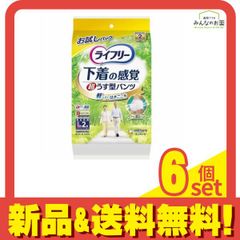 Item thumbnail for item 5b4933e9-ef1d-424e-86ba-996f29663dd7