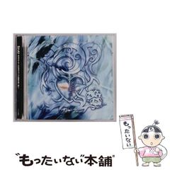 【中古】 代償 甘い独占欲/オークラ出版/柳まこと 中古】 代償 甘い独占欲 （アクアノベルズ） / 柳 まこと
