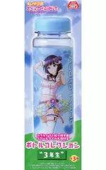 【中古】マグカップ・湯のみ 朝香果林 ボトルコレクション“3年生” 「ラブライブ!虹ヶ咲学園スクールアイドル同好会」