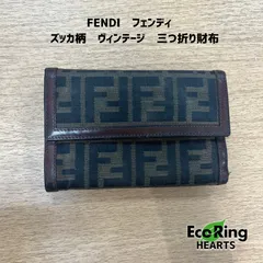 2025年最新】フェンディ財布の人気アイテム - メルカリ