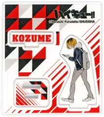 【中古】アクリルスタンド・アクリルパネル 孤爪研磨 「ハイキュー!! アクリルフィギュアコレクション 第2弾」