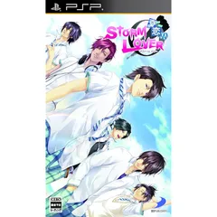 STORM LOVER 夏恋!! (通常版) - PSP