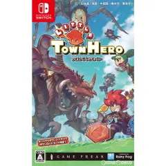 Nintendo Switch スイッチソフトリトルタウンヒーロー(Little Town Hero) レイニーフロッグ