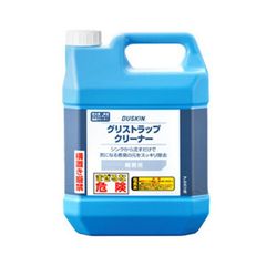 Item thumbnail for item 0ceae33a-0f71-47ba-b6a5-e0e8cbdbf7cf