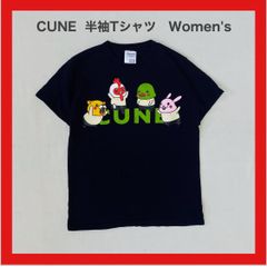 CUNE　キューン　うさぎ　Tシャツ　半袖　小さいサイズ　アメカジ　レディース　ウーマン　XS