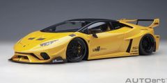 ハッピー様専用 オートアート ランボルギーニ ムルシエラゴ LP670-4 SV