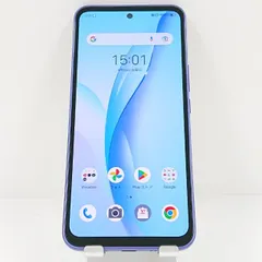 【未使用品】Libero 5G III パープル 本体と付属品 Libero 5G III｜価格比較・最新情報 - 価格.com