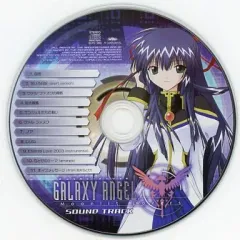 【中古】PS2ソフト GALAXY ANGEL Moonlit Lovers SOUND TRACK