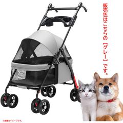 D6432◆未使用・B品 ペットカート バギー キャリー 犬 猫 折りたたみ コンパクト 軽量 耐荷重18kg  4輪 後輪ブレーキ付き JINETES・JIN001