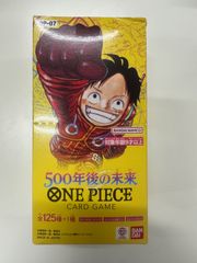 ONE PIECEカードゲーム 500年後の未来【OP-07】(BOX)24パック入り