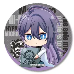 【中古】バッジ・ピンズ(キャラクター) 神宮寺寂雷 ぎゅぎゅっと缶バッチ 「ヒプノシスマイク -Division Rap Battle-」