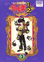 ケロロ軍曹 7thシーズン(13枚セット)第1話～第51話【全巻セット