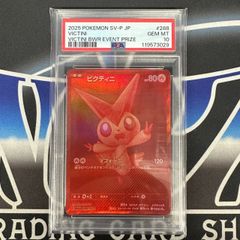 MTG】JP《帳簿裂き/Ledger Shredder》[SPG] 青R - メルカリ