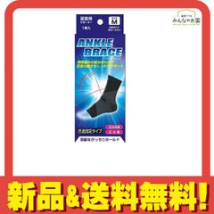 Item thumbnail for item dbaeb28e-121c-4f81-9bec-2f3de43ce0b8