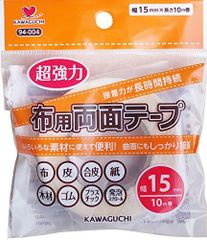 Item thumbnail for item 844f63be-7ded-4a08-9a3e-df4fa6d5c98c