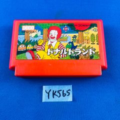 中古】KOEI The Best 三國志11 with パワーアップキット-PS2