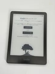 新品未開封 New Kindle 11世代 16GB ブラック キンドル Amazon - Kindle キンドル 16GB ブラック 新品未開封 amazon