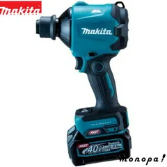 マキタ Makita AS001GRD 充電式エアダスタ 40Vmax2.5Ah バッテリ・充電器・ケース付のサムネイル