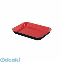 Item thumbnail for item f90f9529-21b4-457b-aeb5-b84a450439bb