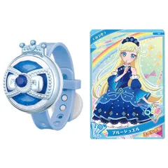 値下げしました！4枚セット　バズリウムオーディション　ひまりみつき　コンプリート 2025年最新】バズリウムチェンジの人気アイテム - メルカリ