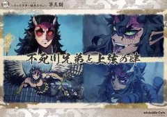 2025年最新】空喜 ランチョンマットの人気アイテム - メルカリ