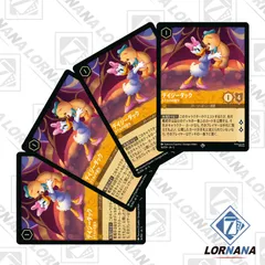 ロルカナ　まとめ売り MADE IN JAPAN』グルカサンダル[XX45-2HU0203]｜URBAN RESEARCH