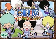 2025年最新】麦わら劇場の人気アイテム - メルカリ