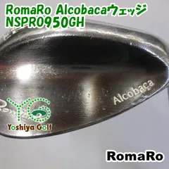 2025年最新】ロマロ ヘッドカバーの人気アイテム - メルカリ