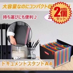 Item thumbnail for item cd2f701b-b280-4961-95e4-41595c02645f