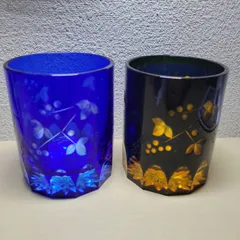 北一硝子　ぎやまん　青色ぶどう模様切子の器 2個セット 北一硝子 ぶどう模様グラス 2個セット 北一硝子 ぎやまん 青色