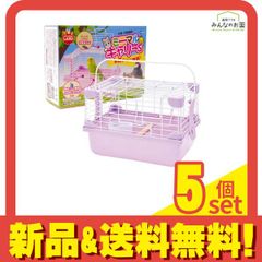 Item thumbnail for item 47b77f43-15d2-40ba-93c0-3d71d5773822