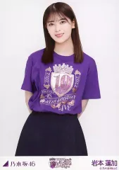 2025年最新】乃木坂 tシャツ 10thの人気アイテム - メルカリ