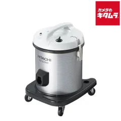 HITACHI CV-G1200 業務用掃除機【中古品】 2025年最新】cv-g1200の人気アイテム - メルカリ