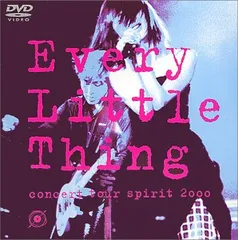 2023年最新】Every Little Thing Concert tour 2009￣2010 MEET [DVD