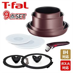 新品未使用】T-fal 鍋 フライパン 8点セット ガス火専用 - メルカリ