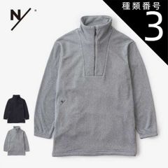 種類3：(K)ブラック/XL ニュートラルワークス プルオーバー NEUTRALWORKS [ KSU23304 ] アフトウォーター/パイルハーフジッププルオーバー スウェット[230831]