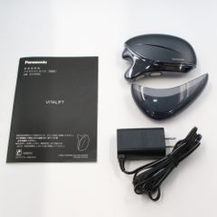 バイタリフトかっさ Panasonic EH-SP85-K BLACK - メルカリ