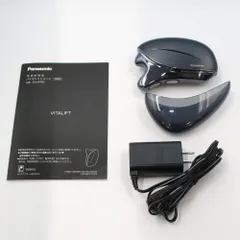 2025年最新】バイタリフトかっさの人気アイテム - メルカリ