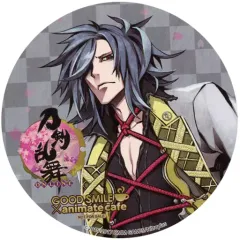 【中古】コースター(キャラクター) 大典太光世 コースター 「刀剣乱舞-ONLINE-×GOOD SMILE×animatecafe」 メニュー注文特典