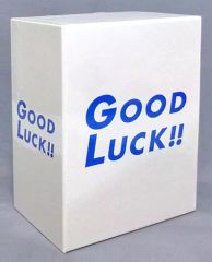 開封済み未使用】村上隆 LUCKY BOX 3万円相当 - メルカリ