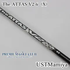 【超美品】The ATTAS V2 スリクソン Zシリーズ ZX5/ZX7用スリーブ付カスタムシャフト QTS